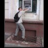 Долговая яма Долговая яма