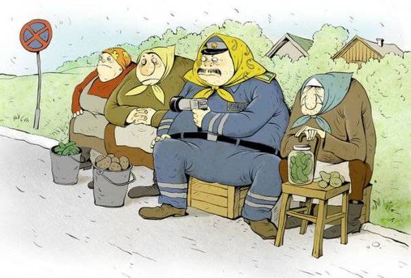 Гаешник