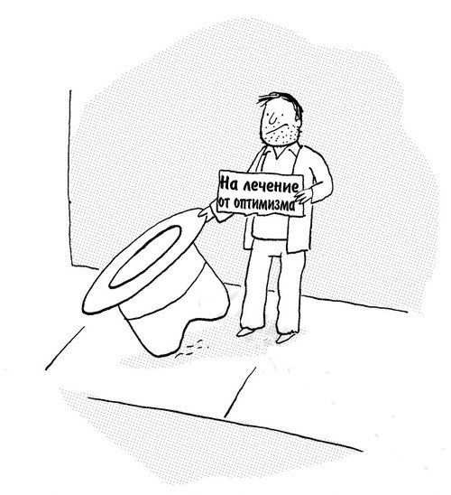 Без названия