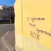 в здоровом теле))))))