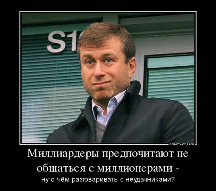Круг общения