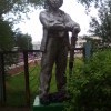 черемховский парк