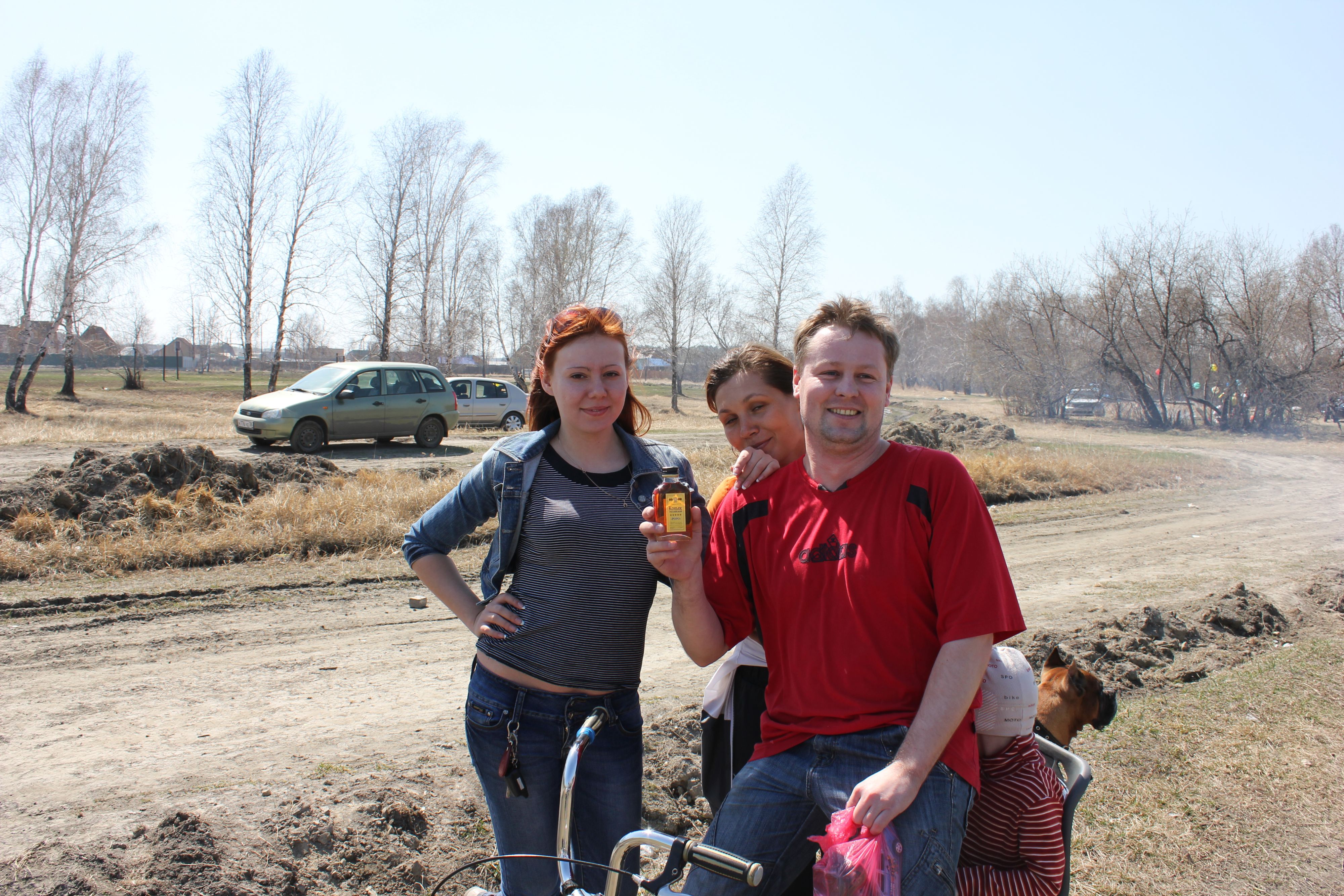 а угадайте с трёх раз,ху из ху)))