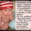 Без выбора