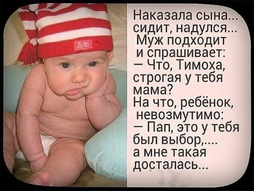 Без выбора