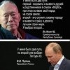 Два пути Два пути