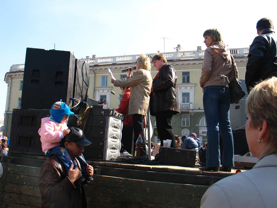 9 мая 2008: ведущие
