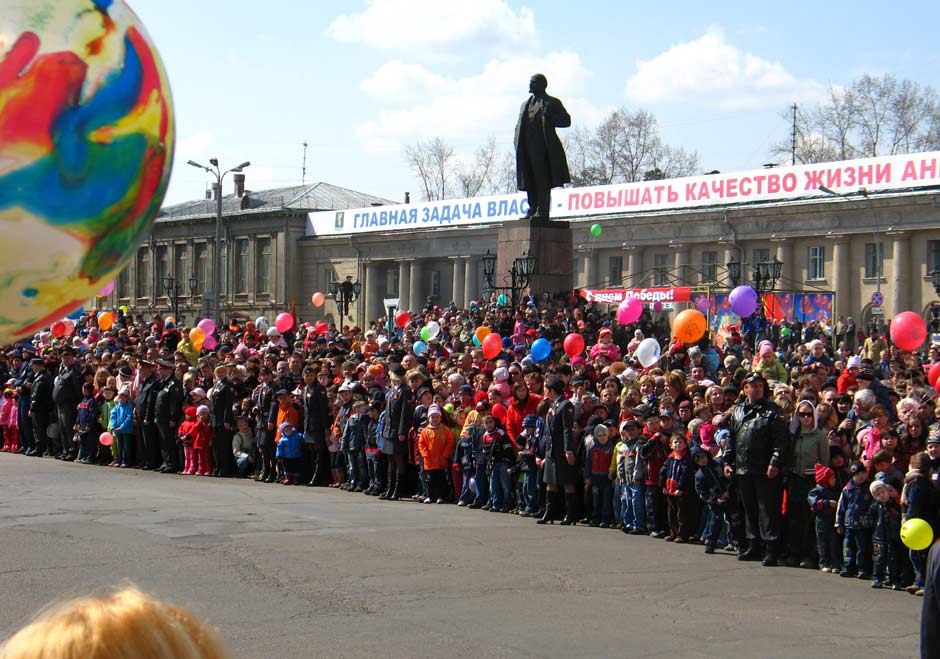 9 мая 2008: как всё пёстро