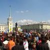 9 мая 2008: площадь смотрит концерт