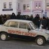 О России