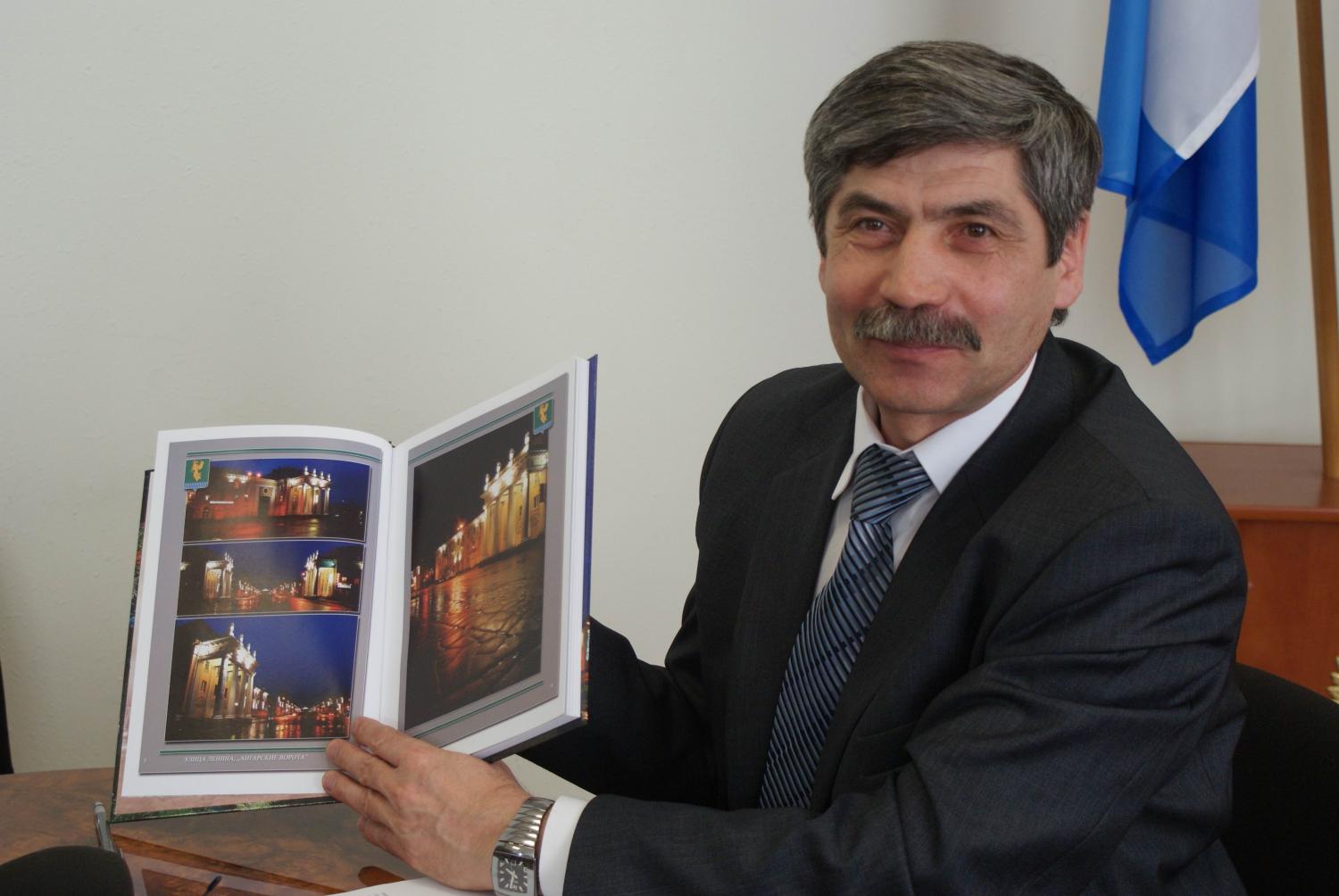 Уникальный фотоальбом подготовлен к юбилею города