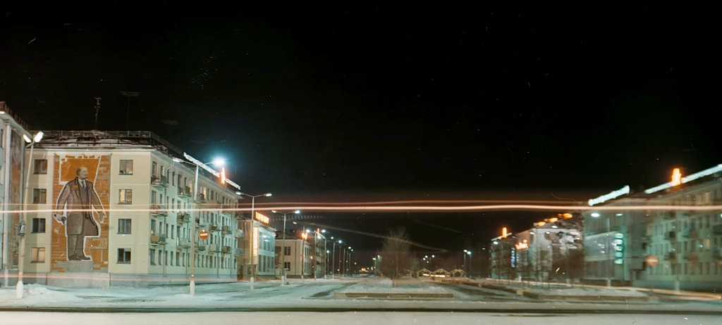 Улица Социалистическая 1987