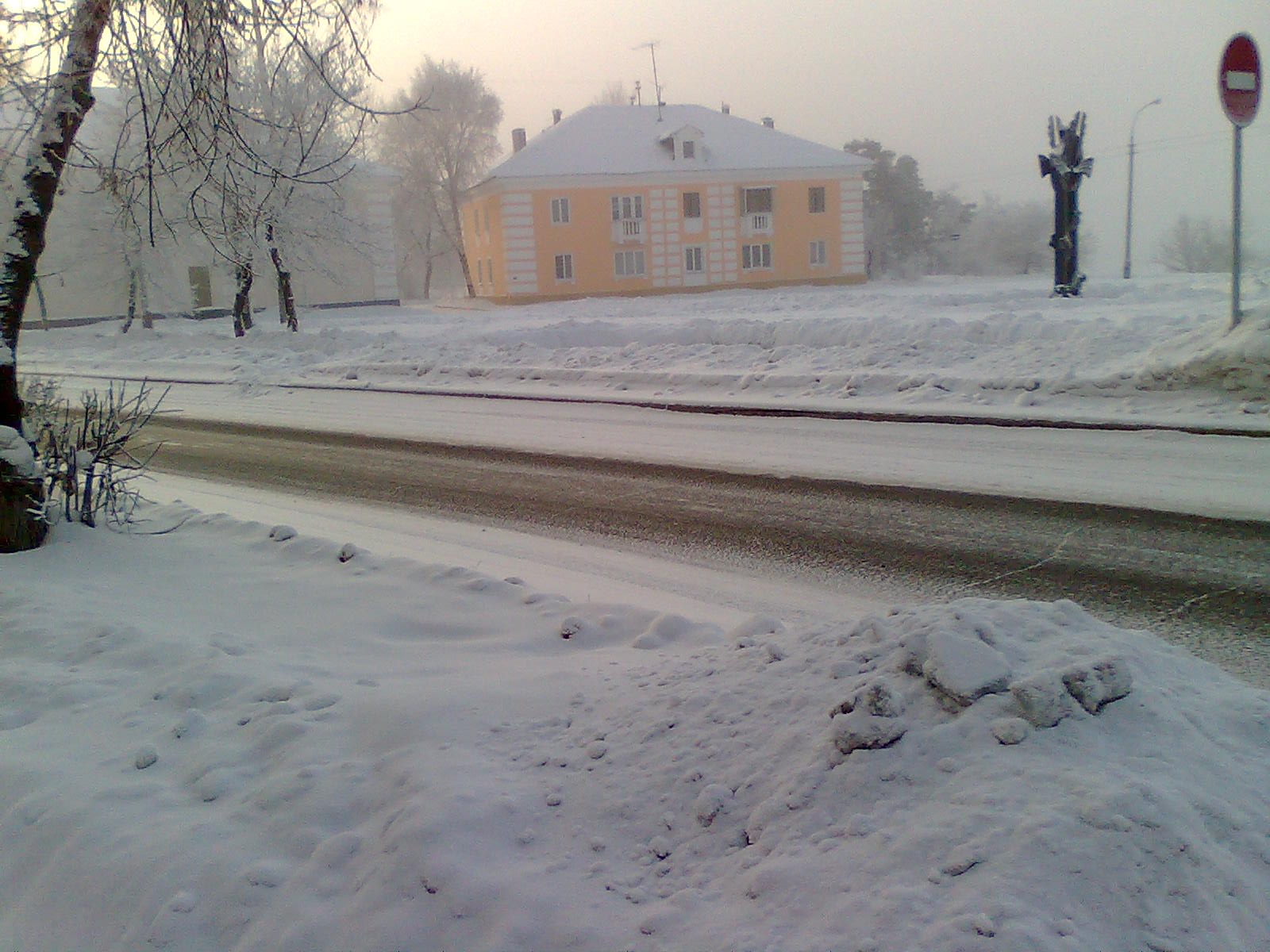 Ангарск " - 32"