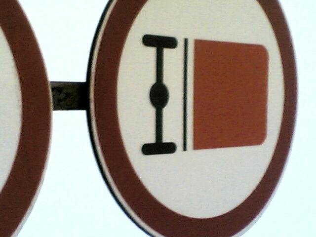 правильный ответ!