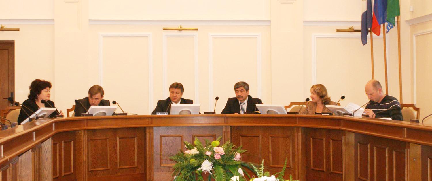 Бюджетная комиссия