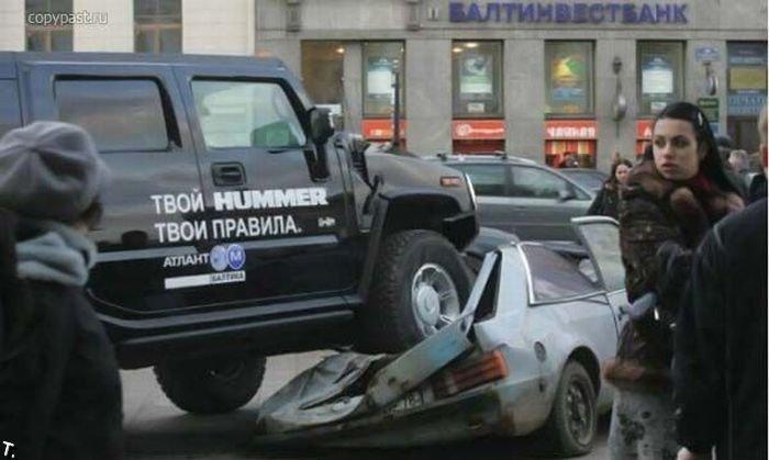 твой  Хаммер,твои правила