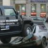 твой  Хаммер,твои правила
