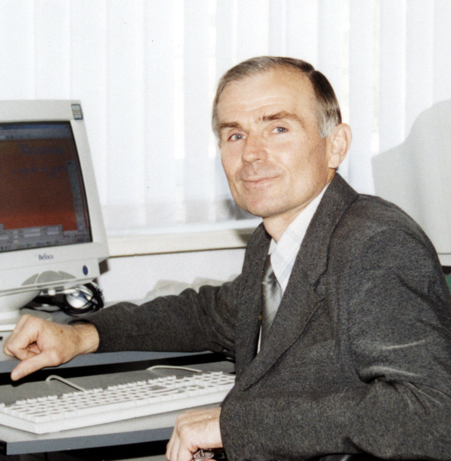 Бренюк Сергей Алексеевич