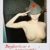 Красная армия всех сильней