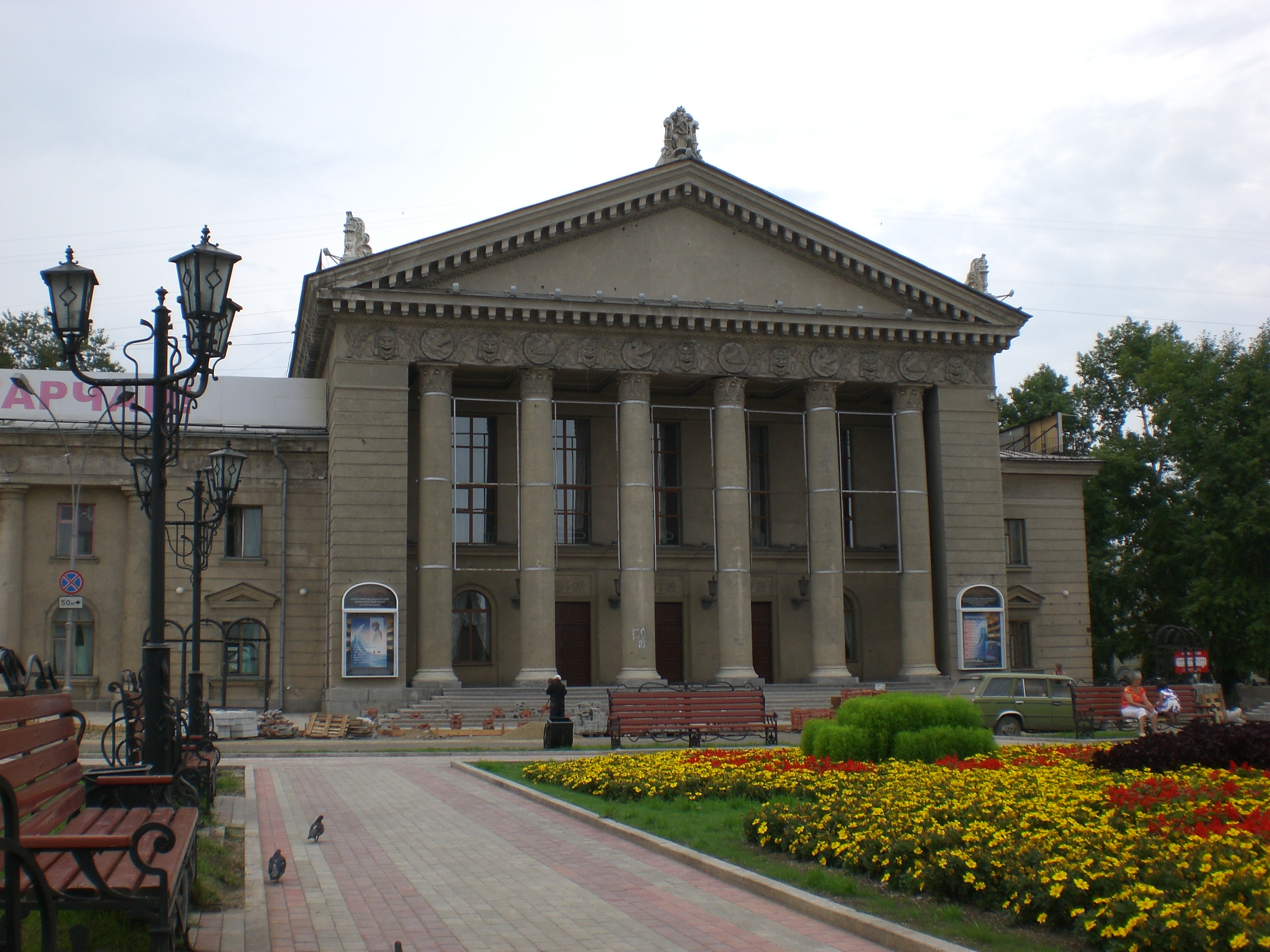 ДК Нефтехимиков