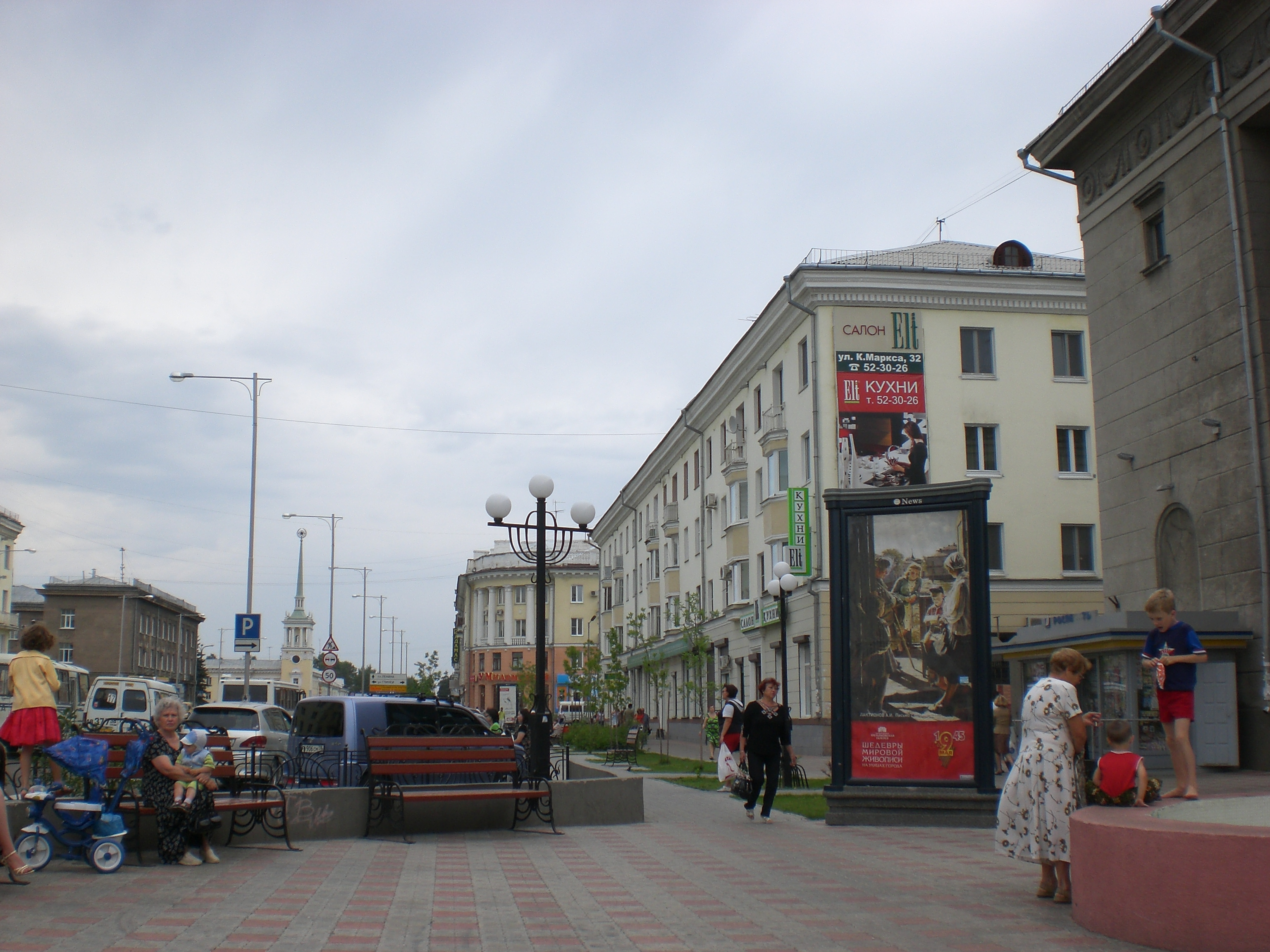 у Пальмиры