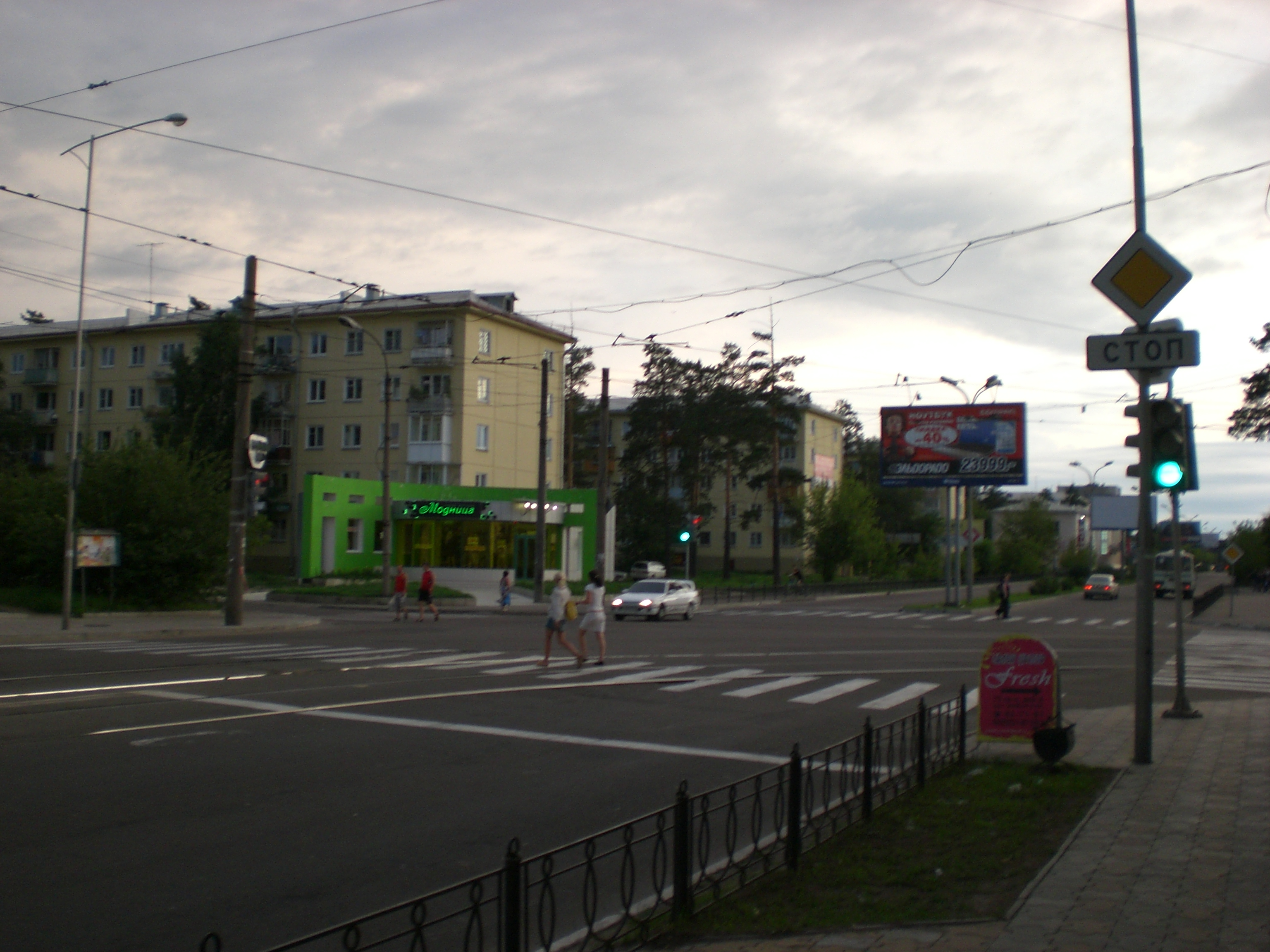 Перекресток Горького и Московская