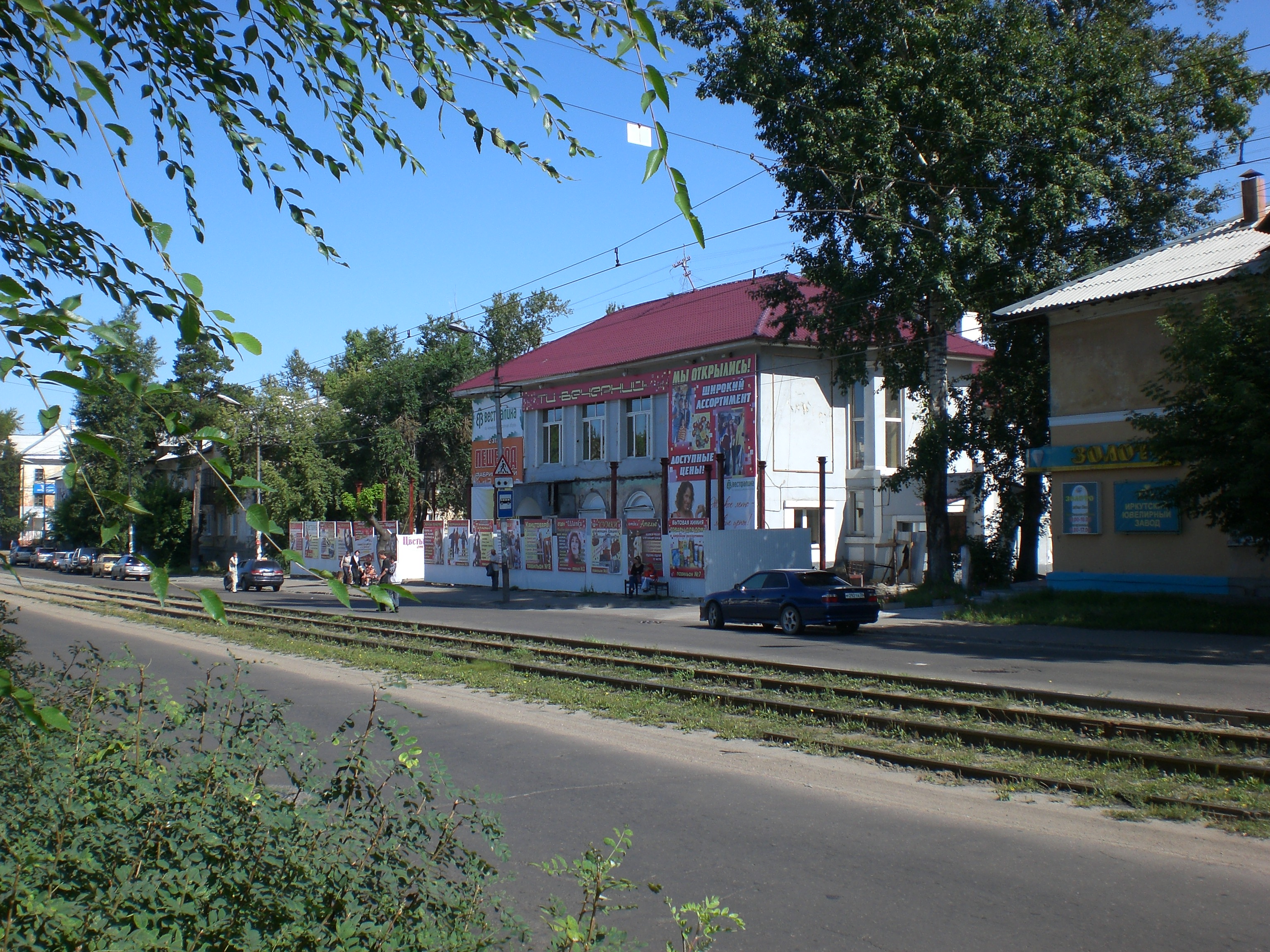 реконструкция ТЦ Вечерний