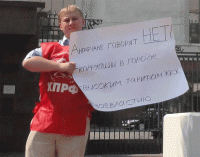 Дмитрий Буньковский Дмитрий Буньковский