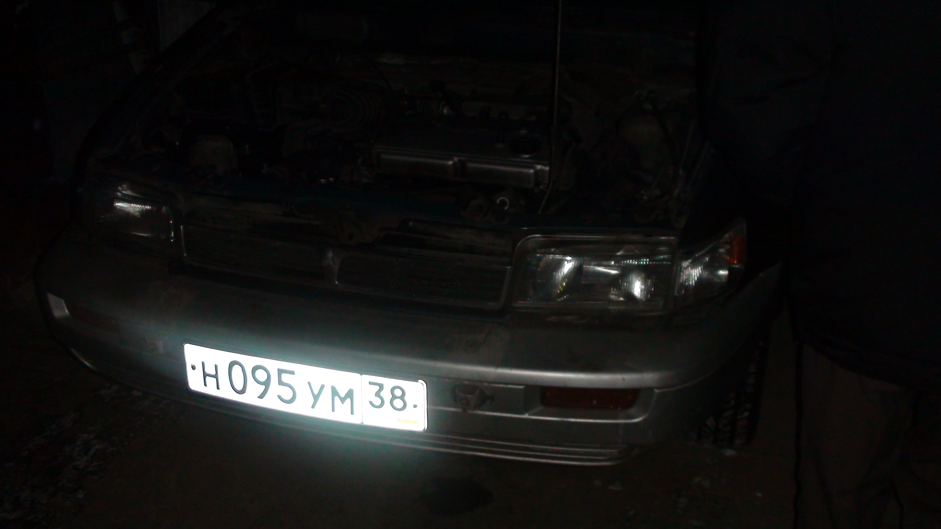 номера прилагаются...