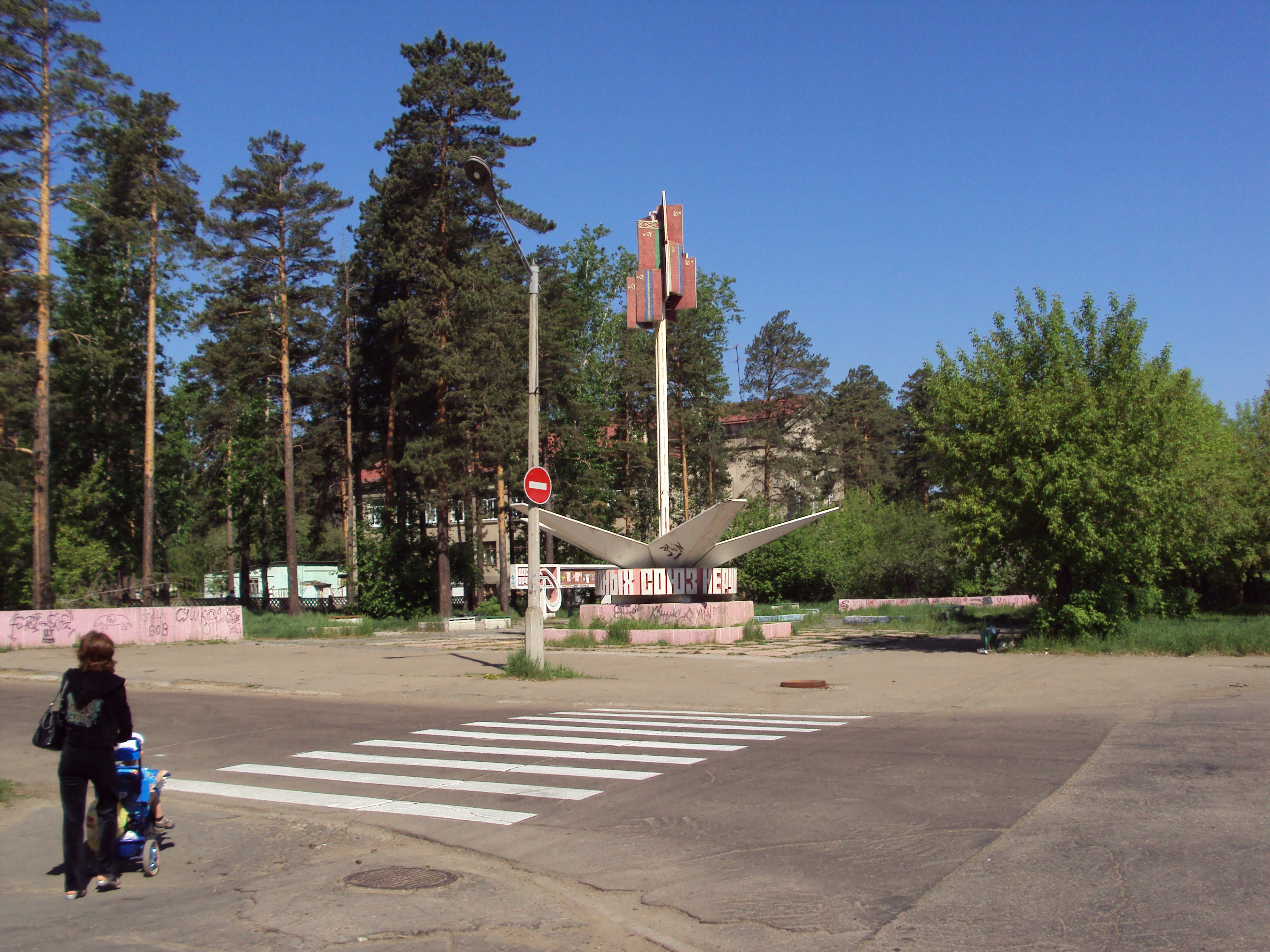 DSC00420