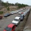 Перед "драгом"