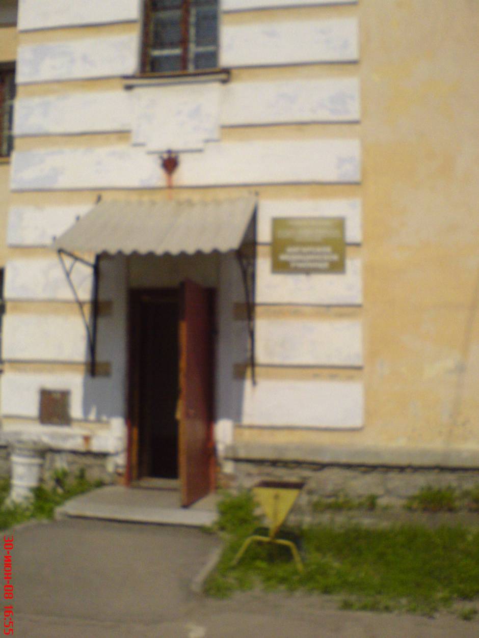 ФДлайв. сезон 3. мед. училище