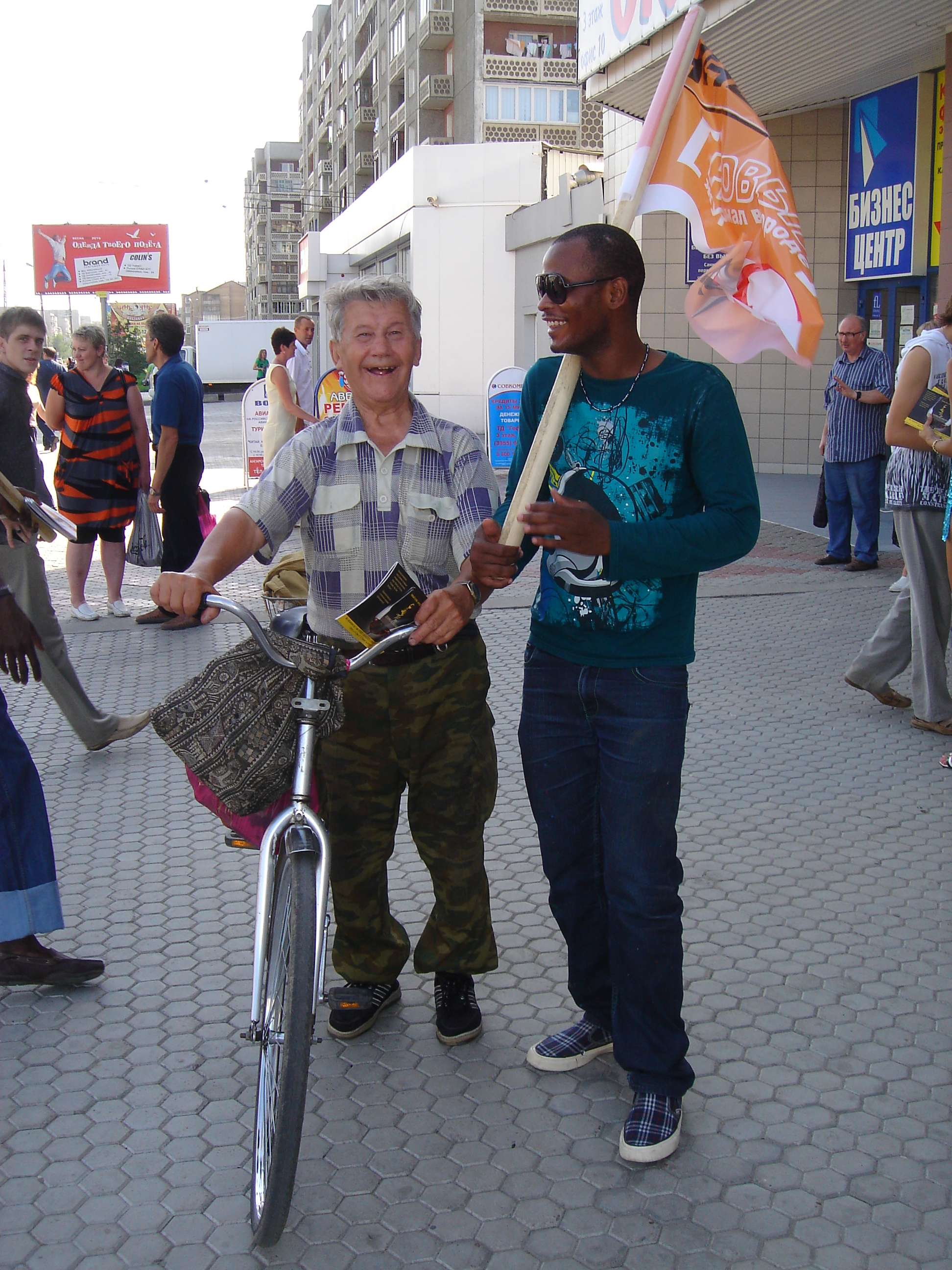 Народ в шоке)