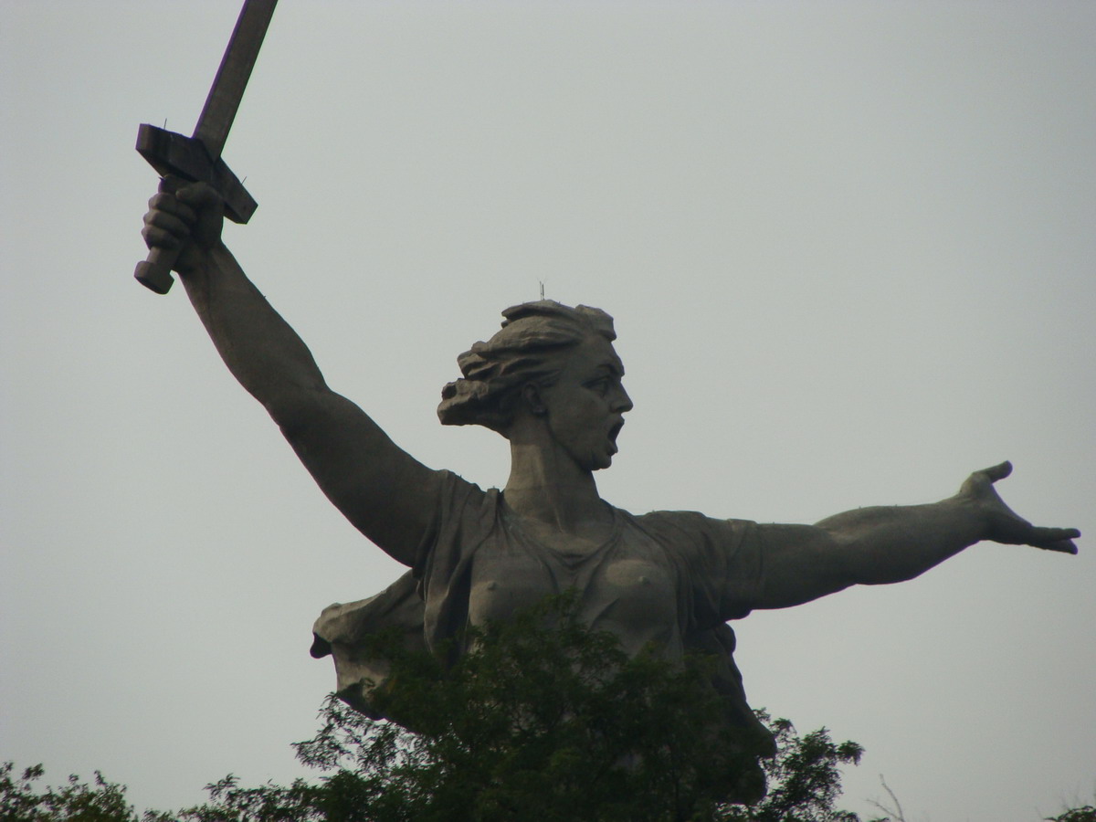 вот она какая