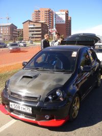 Маленькая....