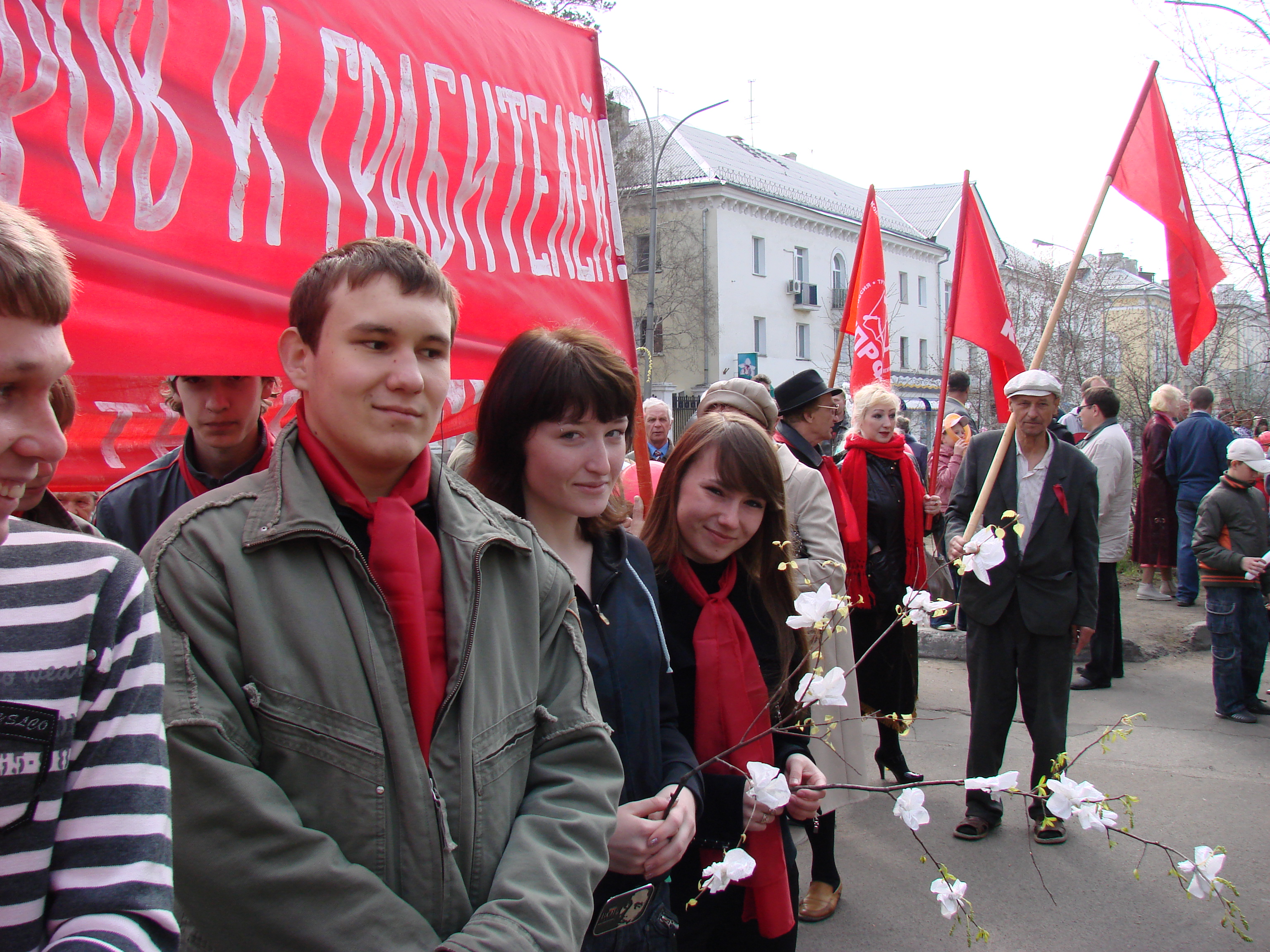 Светлоликая юность Ангарска!
