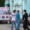 Пикет неравнодушных