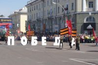 В Ангарске отметили день Победы
