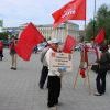 Ангарский пикет в Иркутске