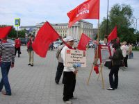 Ангарский пикет в Иркутске