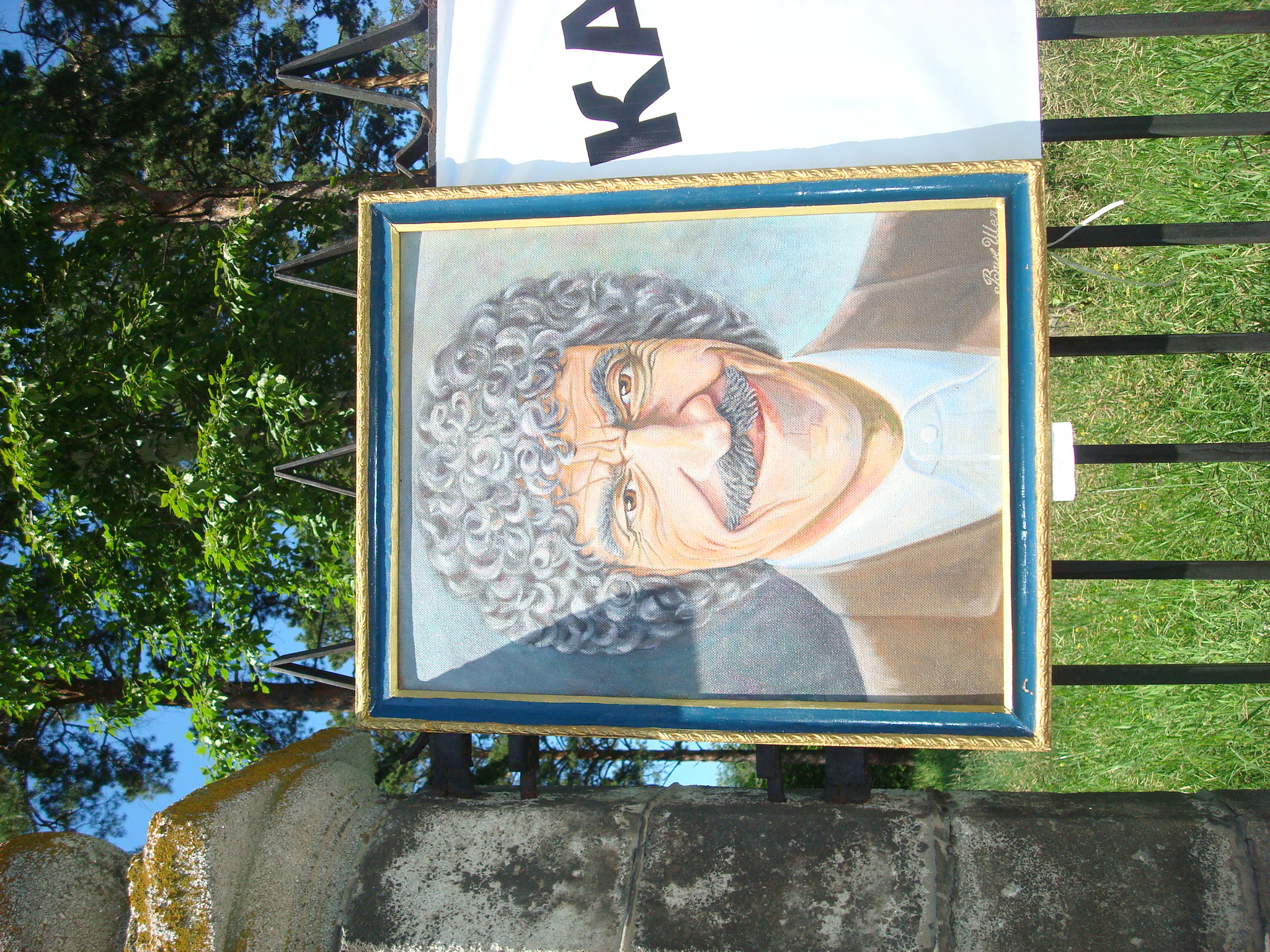 Ангарский АрбатЪ