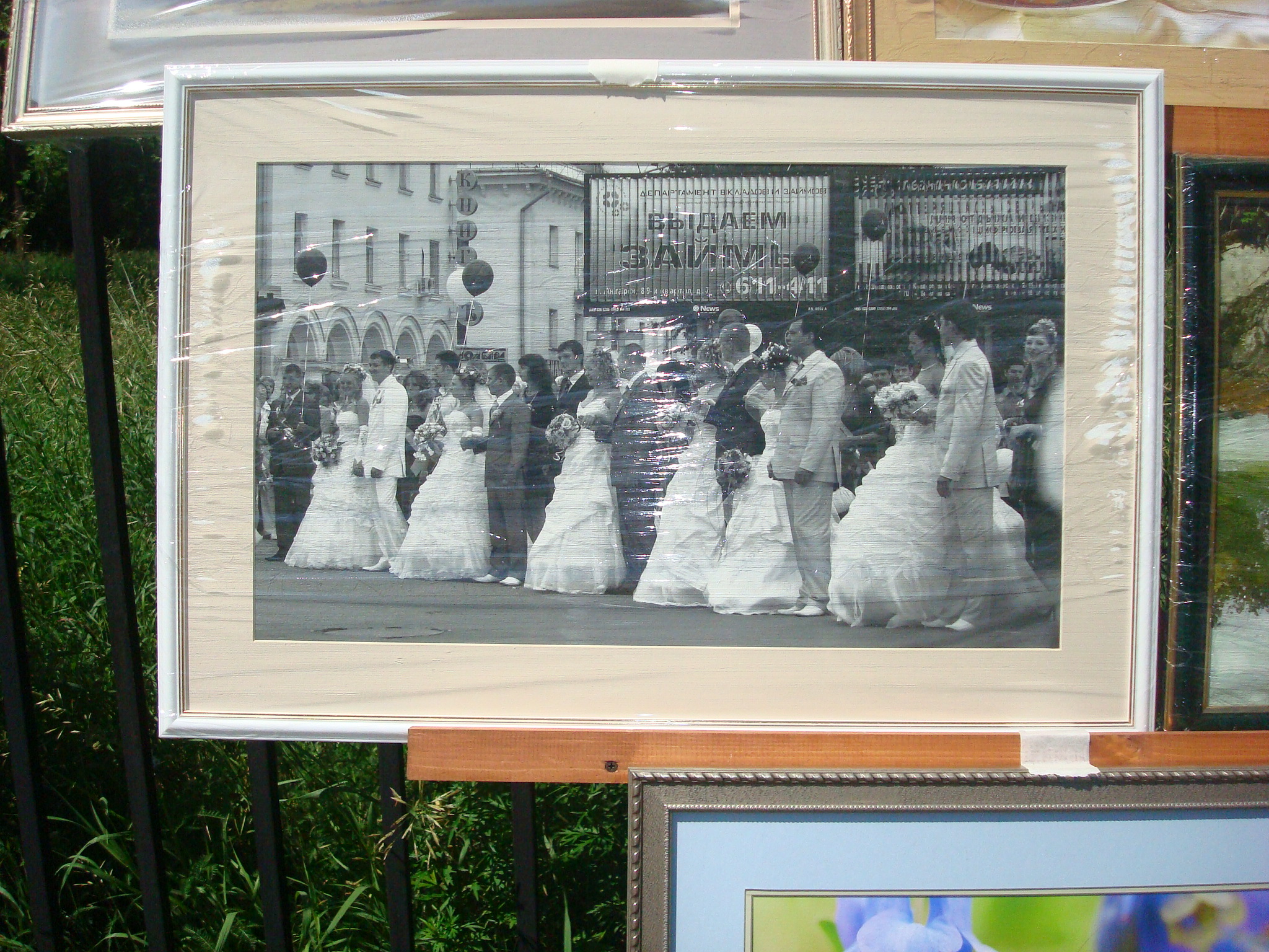 Ангарский АрбатЪ