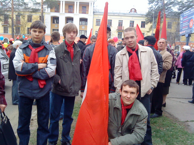 Первое мая!