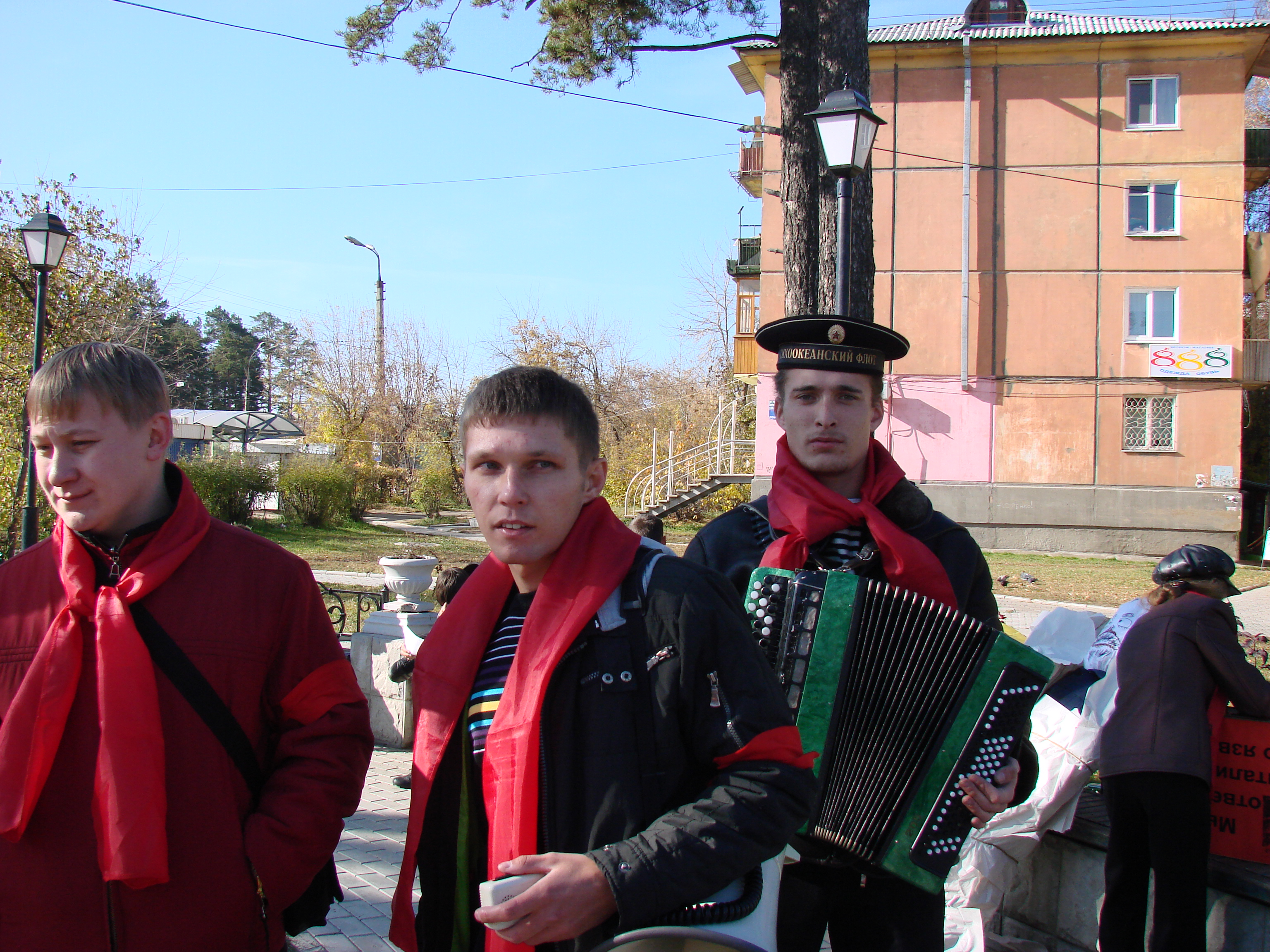 Антикапитализм 2009