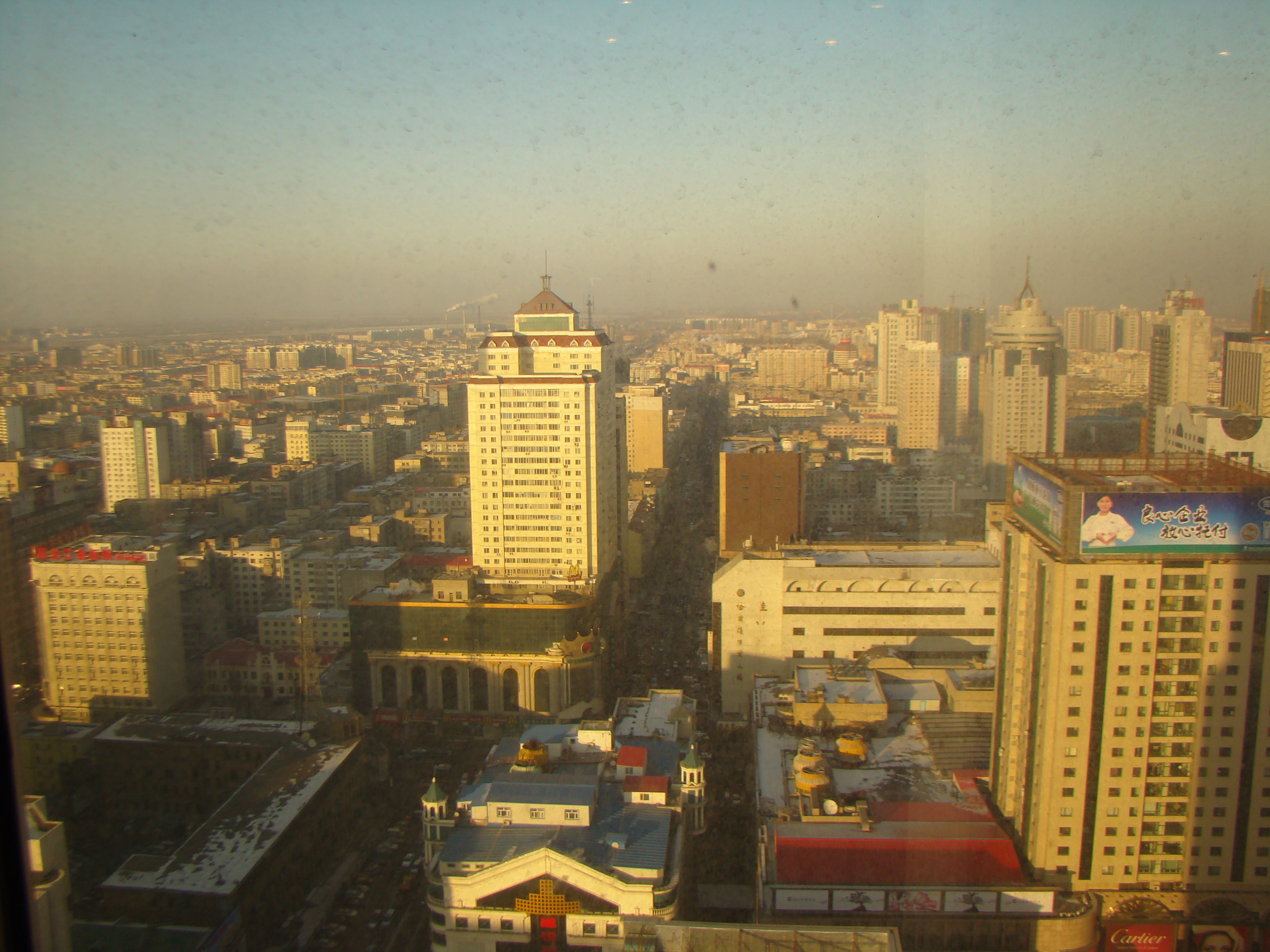 Китай, г. Харбин 03.09.