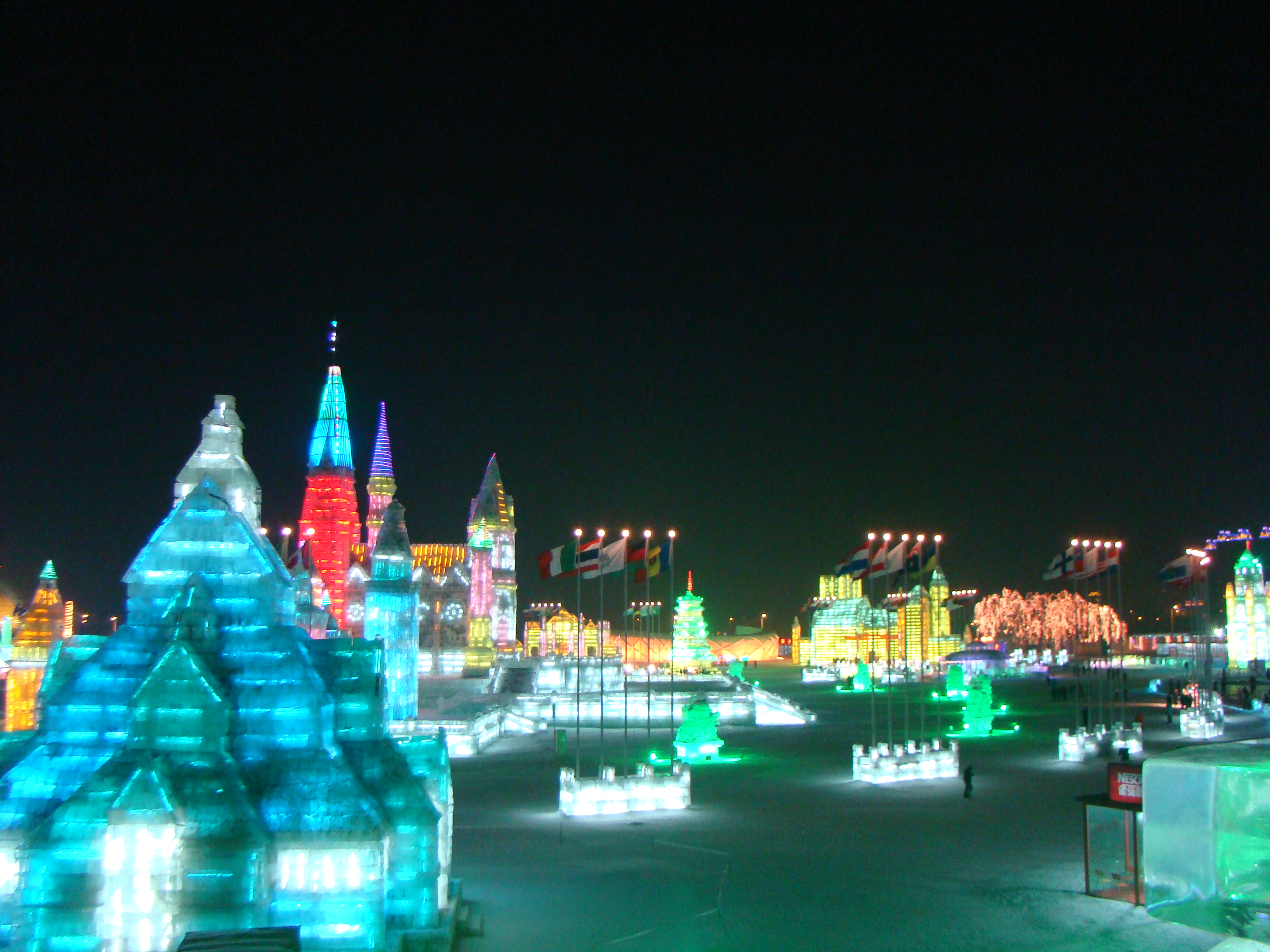 Китай, г.Харбин, ледяной город фев.09