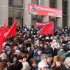 Митинг_07.02.2010 г.