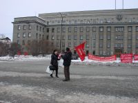 Иркутск, 19 февраля