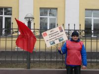 Иркутск, 26 апреля 2010 года: Одиночный пикет у лингвистического университета.