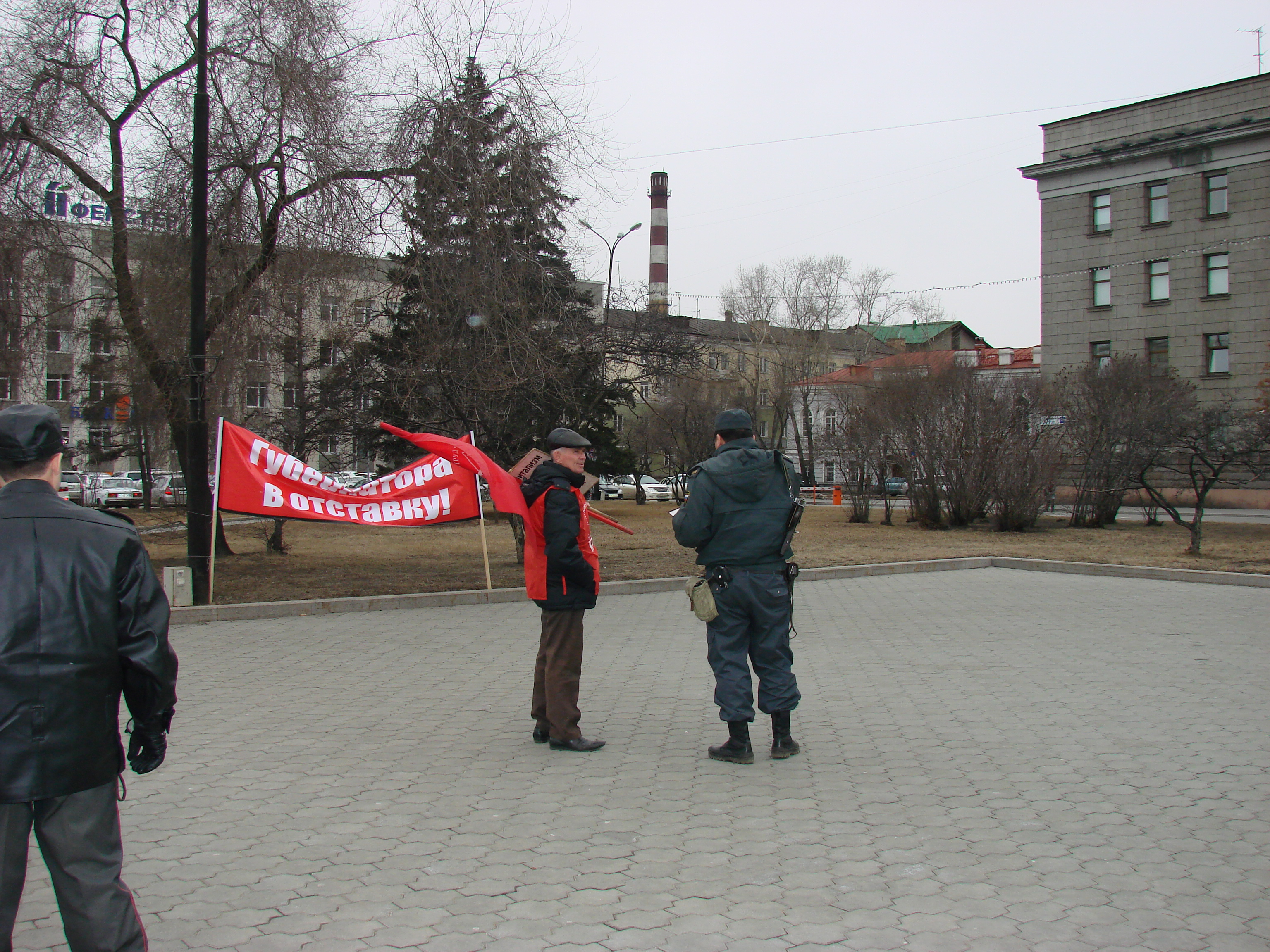 Иркутск, 26 апреля 2010 года